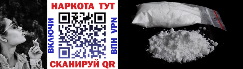 Гашиш Сухиничи