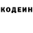 Героин гречка Kai Effekt