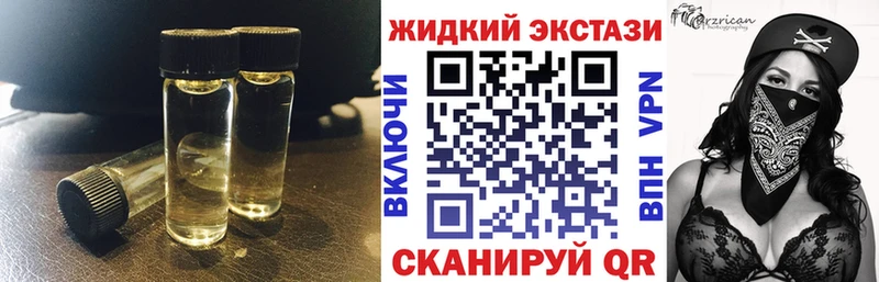 БУТИРАТ BDO 33%  закладки  Сухиничи 