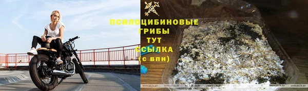 a pvp Навашино