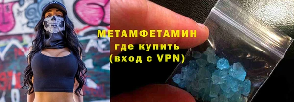 меф Надым