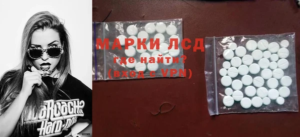 меф Надым