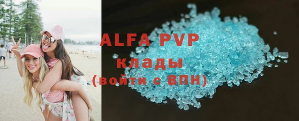 меф Надым