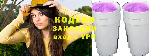 a pvp Навашино