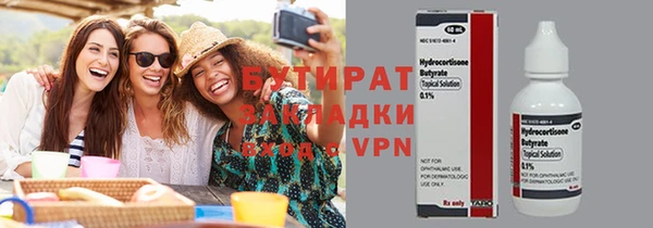 a pvp Навашино