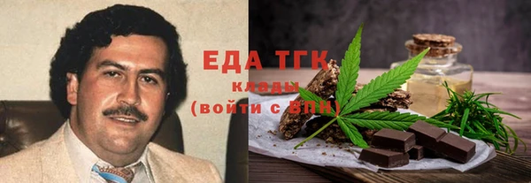 a pvp Навашино
