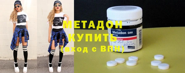 соль курить ск Наволоки