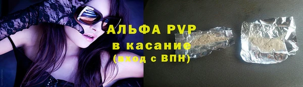 a pvp Навашино