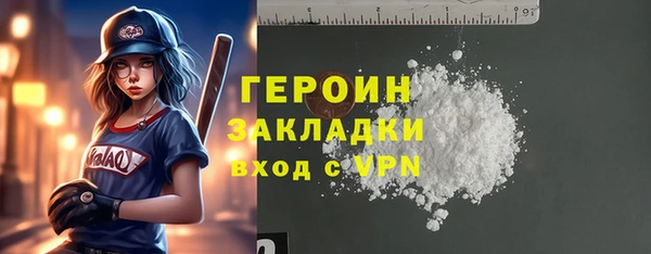 a pvp Навашино