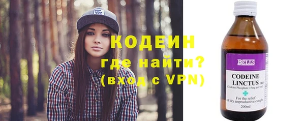 меф Надым