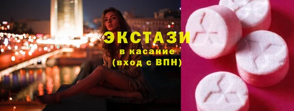 меф Надым