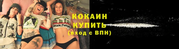 меф Надым