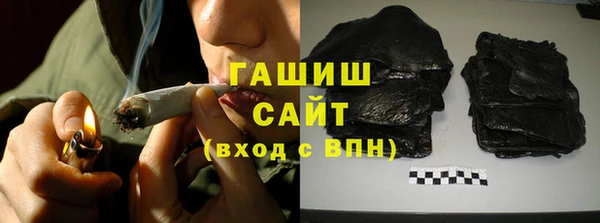 меф Надым