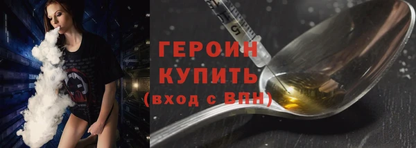 меф Надым