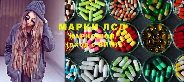 a pvp Навашино
