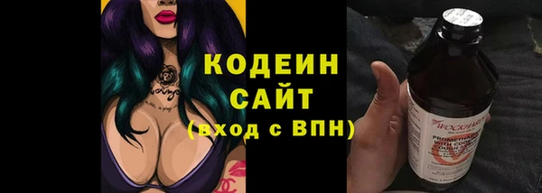 a pvp Навашино