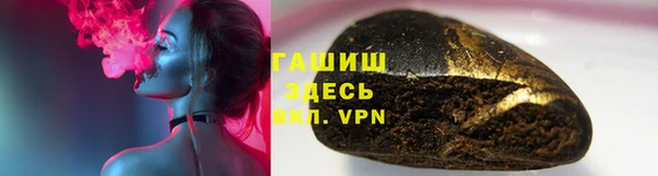 a pvp Навашино