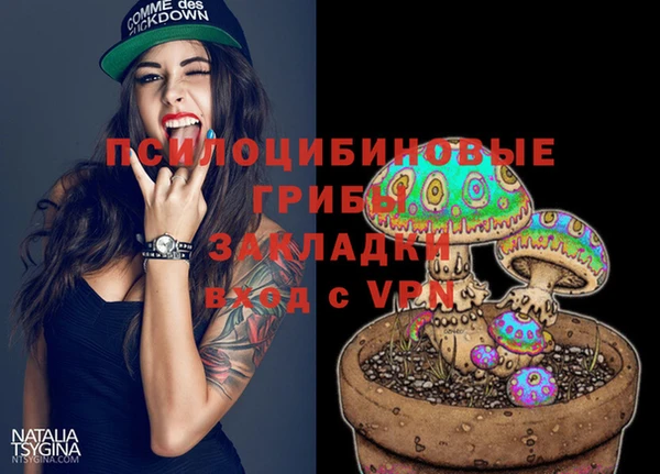 a pvp Навашино