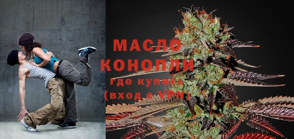 a pvp Навашино