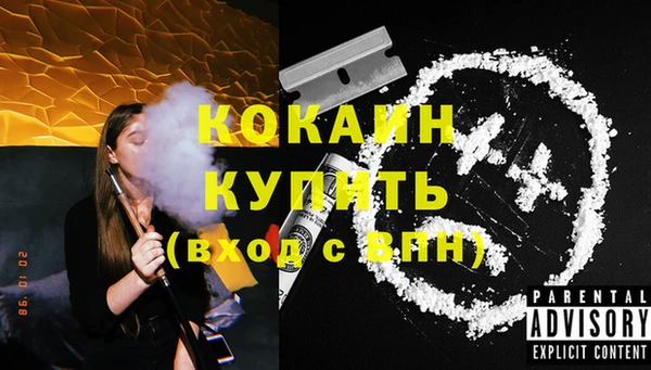 a pvp Навашино
