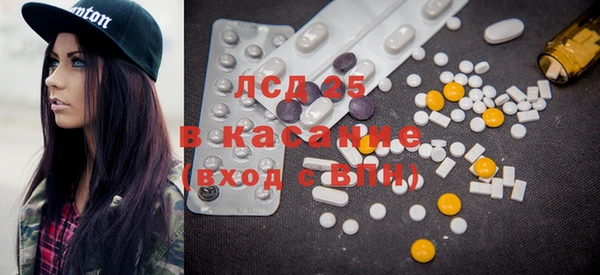 a pvp Навашино