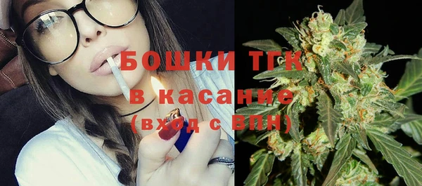 соль курить ск Наволоки
