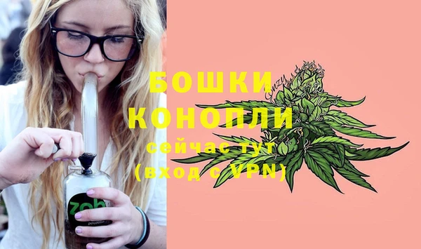 соль курить ск Наволоки
