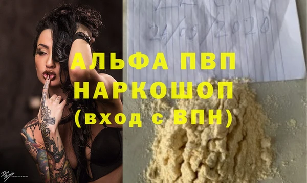 меф Надым
