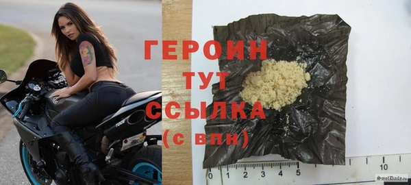 меф Надым