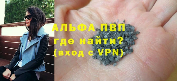 меф Надым
