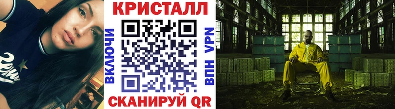 это Telegram  Сухиничи  МЕТАМФЕТАМИН витя 