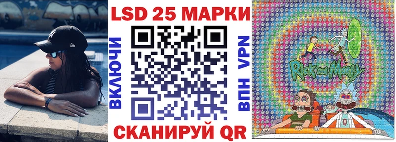 Наркотические марки 1,5мг  Сухиничи 