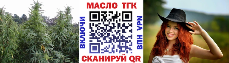 OMG рабочий сайт  Сухиничи  ТГК гашишное масло 